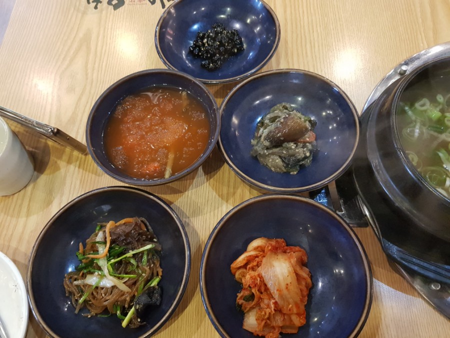 미소육화 이미지