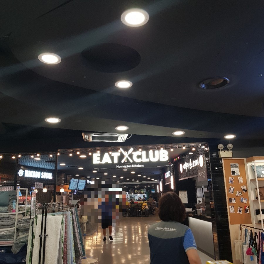 익스프레스 피자 사진 4