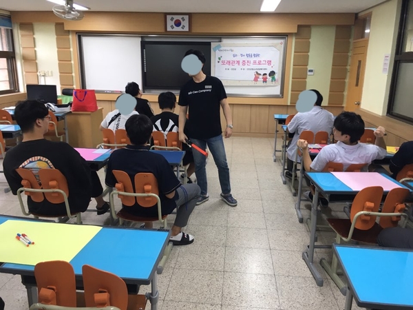 위캔컨설팅 이미지