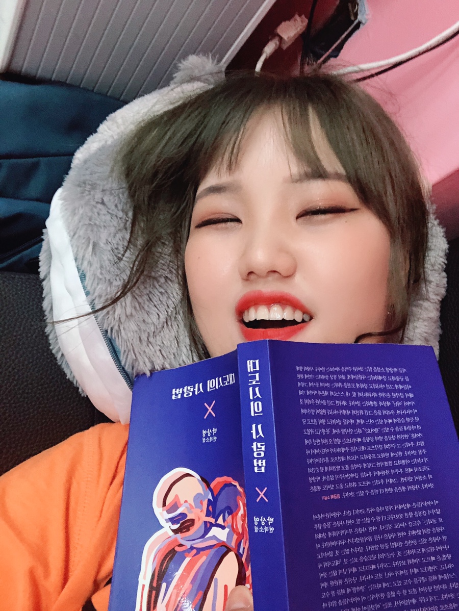 포벨르 이미지