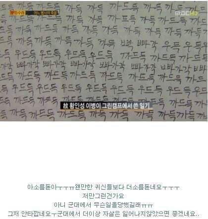 끼깍끼미용실 이미지