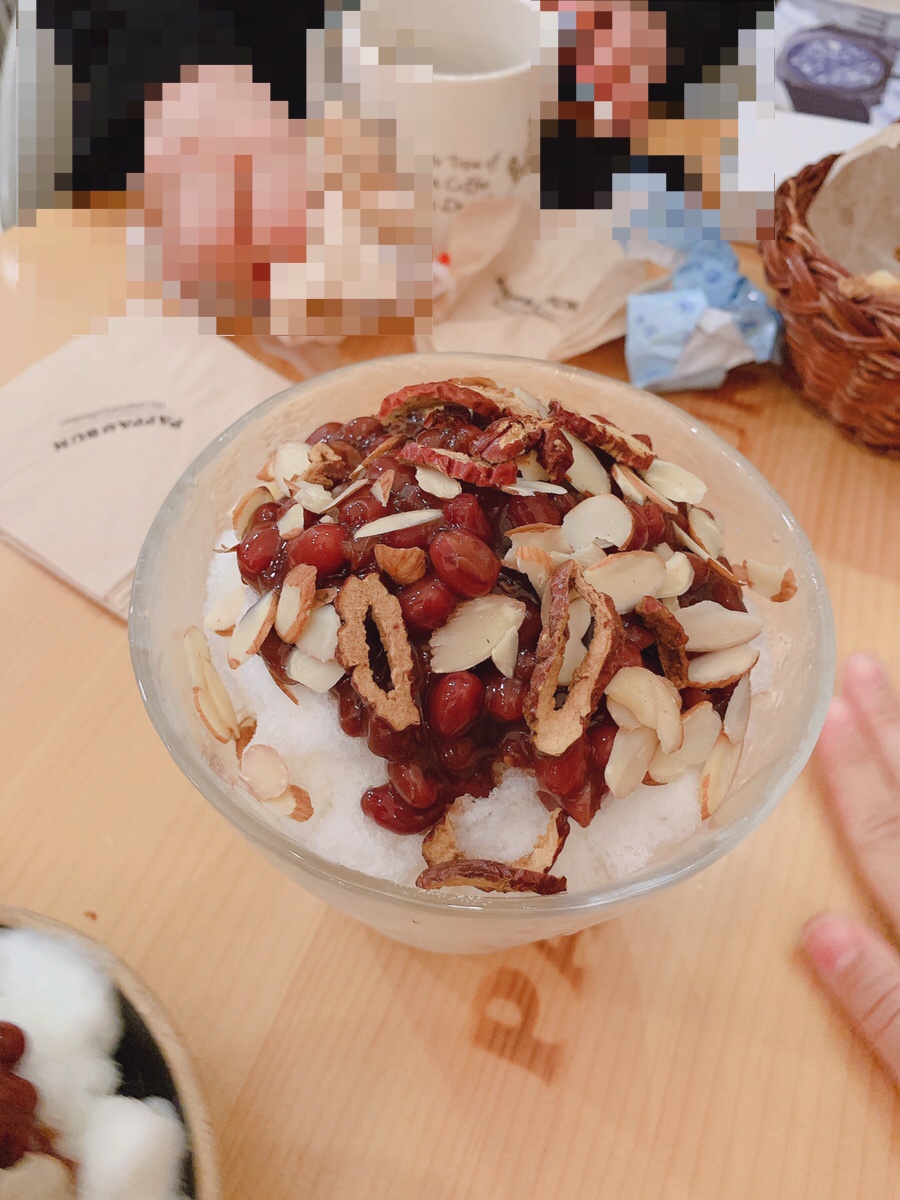 파파앤번 이미지
