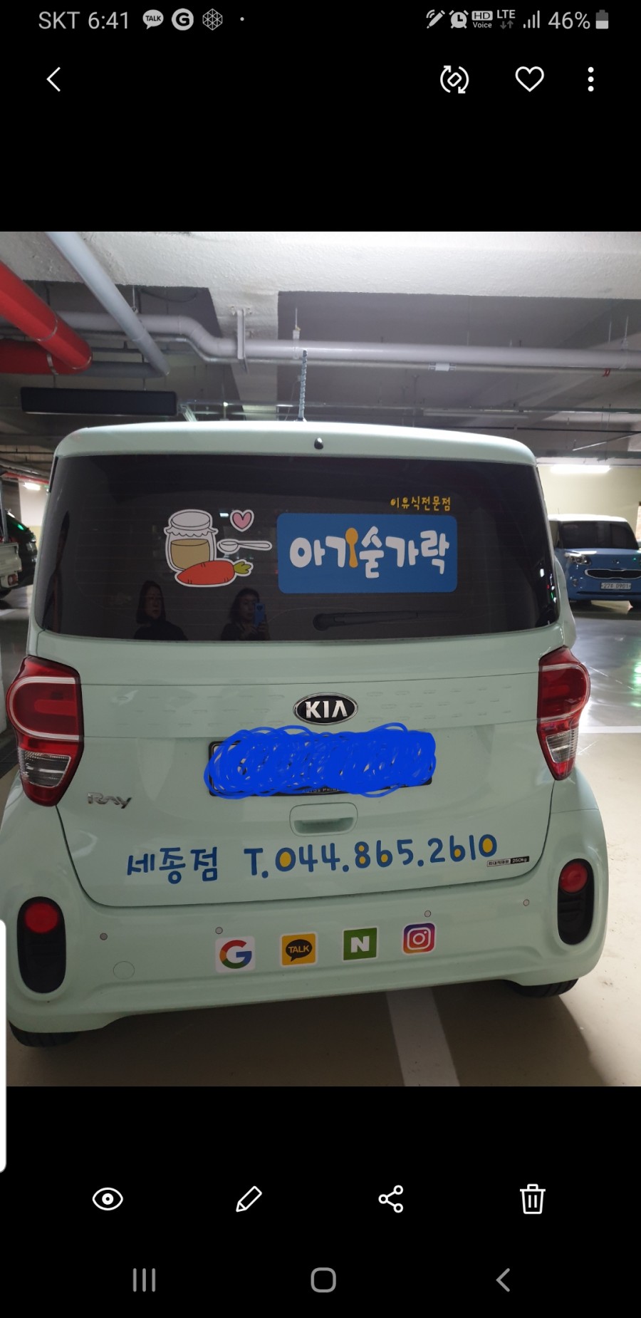 미디자인광고시스템 이미지