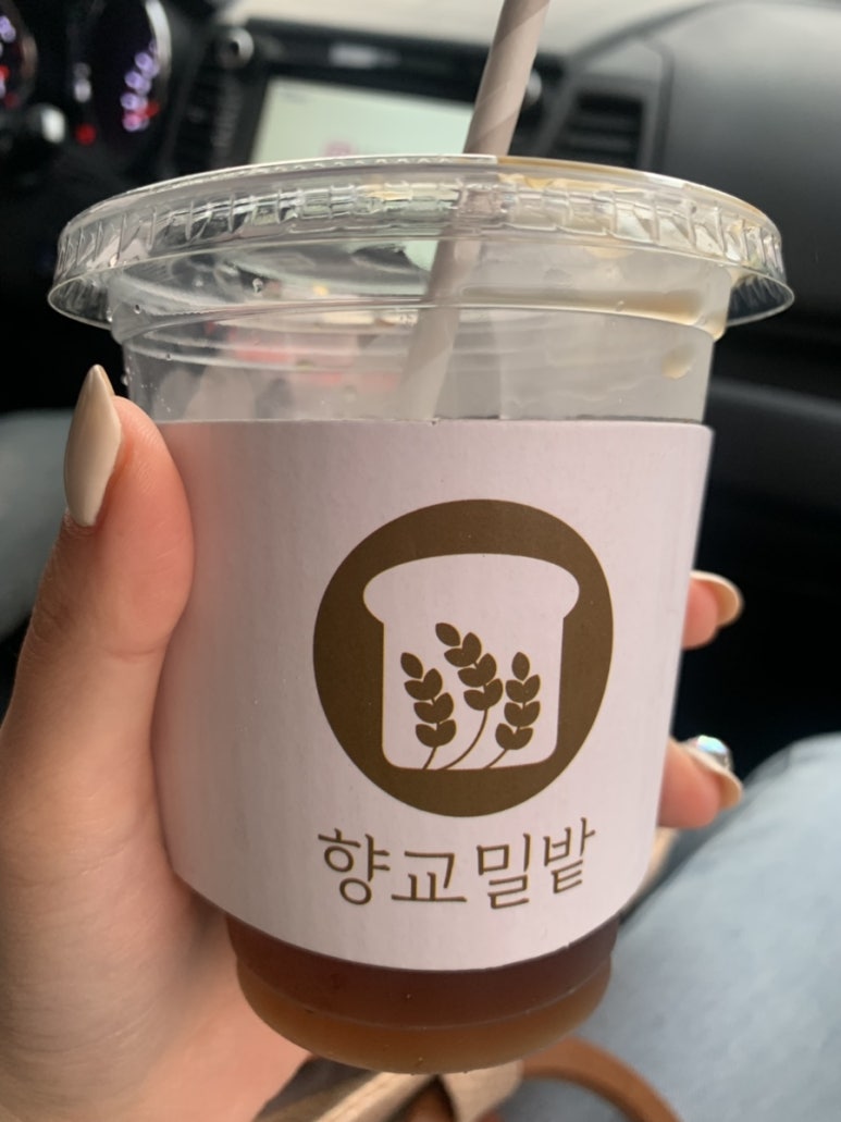 향교밀밭 이미지