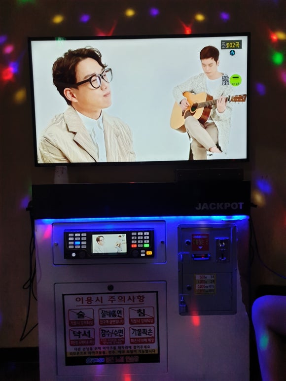 오케이노래방 이미지
