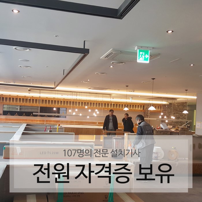 엘지에어컨사랑 이미지