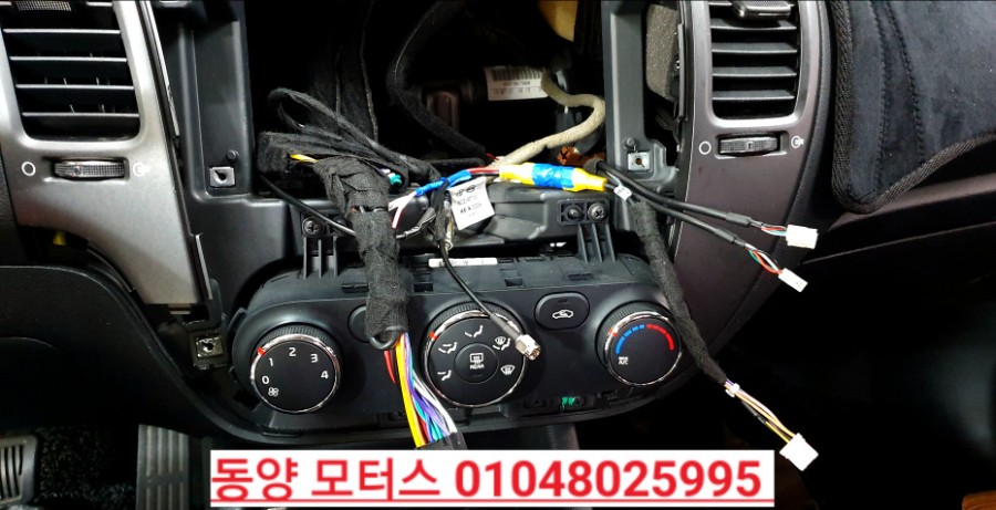 동양모터스 이미지