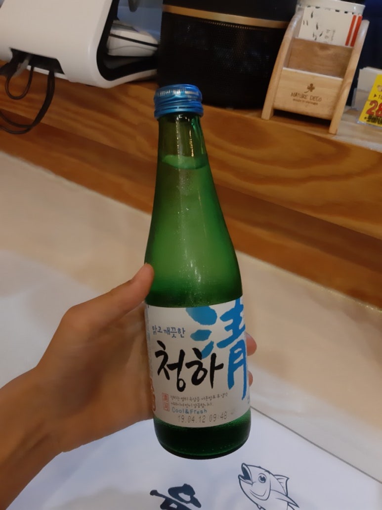 율참치 이미지