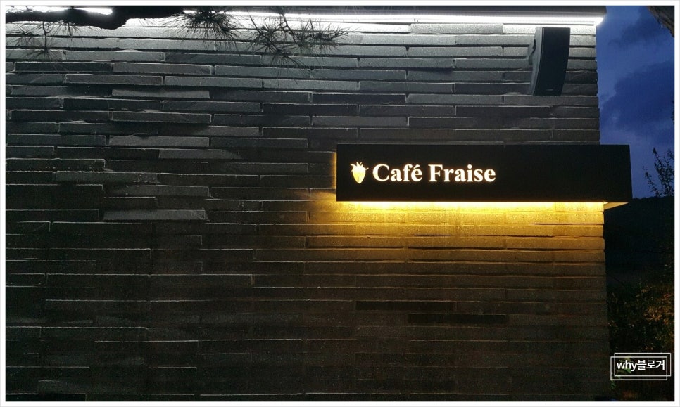 카페프레즈 이미지