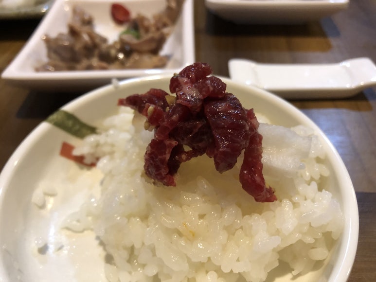 우가네생고기 이미지