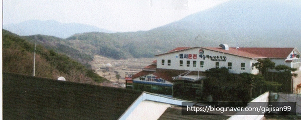 범서주유소 이미지