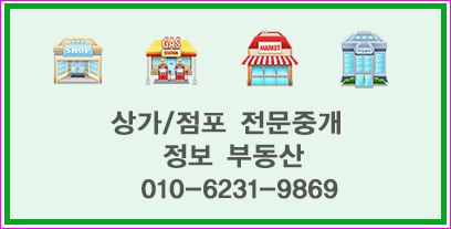신림노래빠 이미지