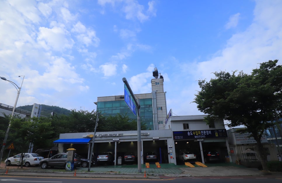 화창카센타 이미지
