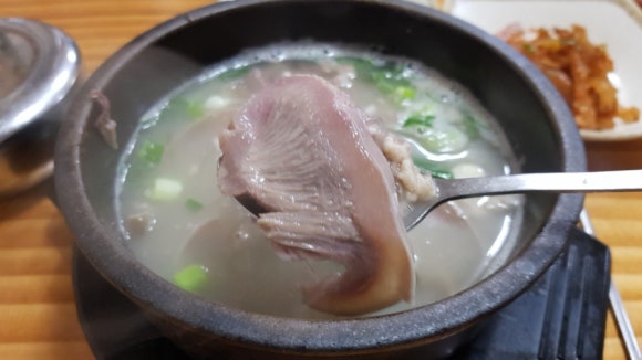 강원국밥 이미지