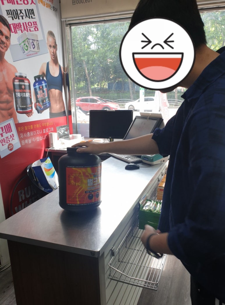 런웨이프로틴 이미지