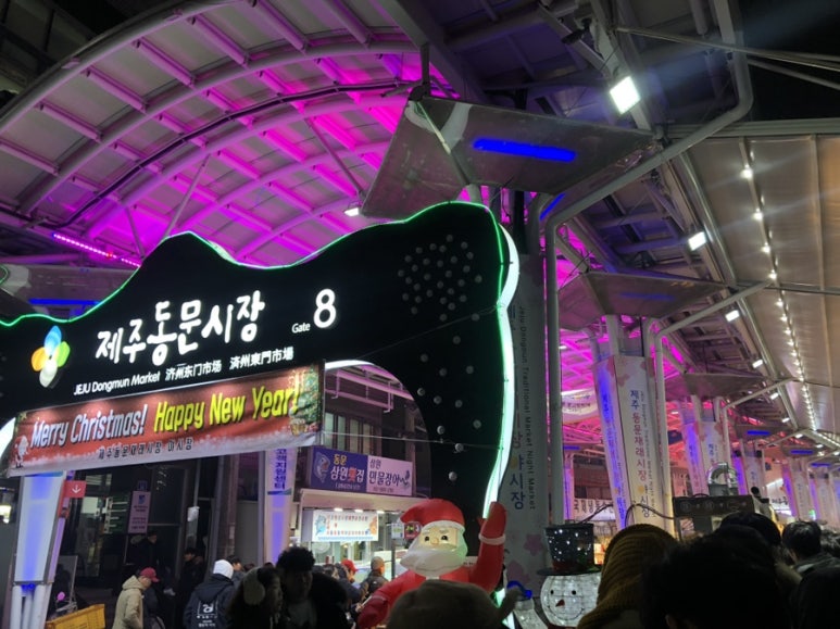 매리미하우스 이미지