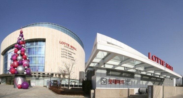 (주)이마트 화정점 이미지