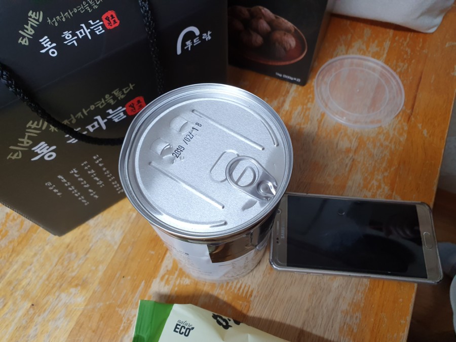 푸드람 이미지