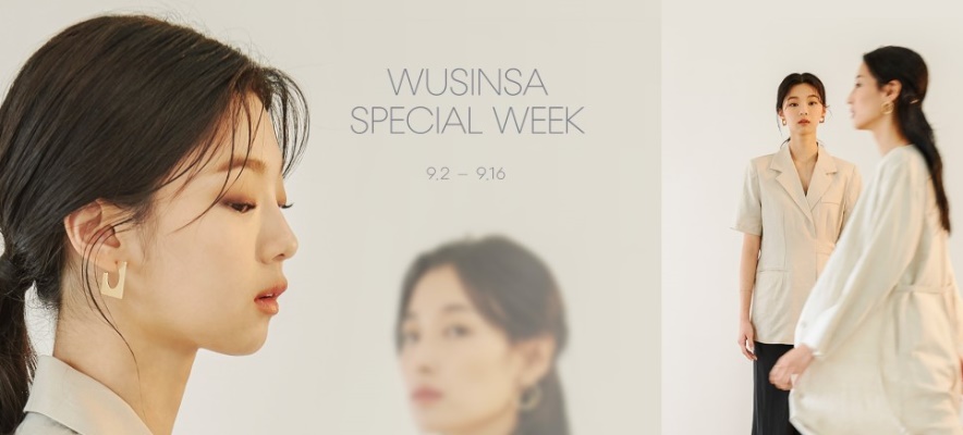 우신사 이미지