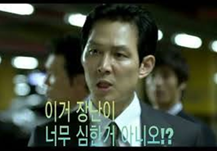 명가한식뷔페 이미지