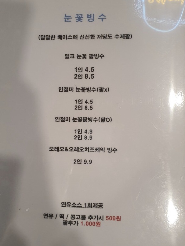 복자커피 이미지