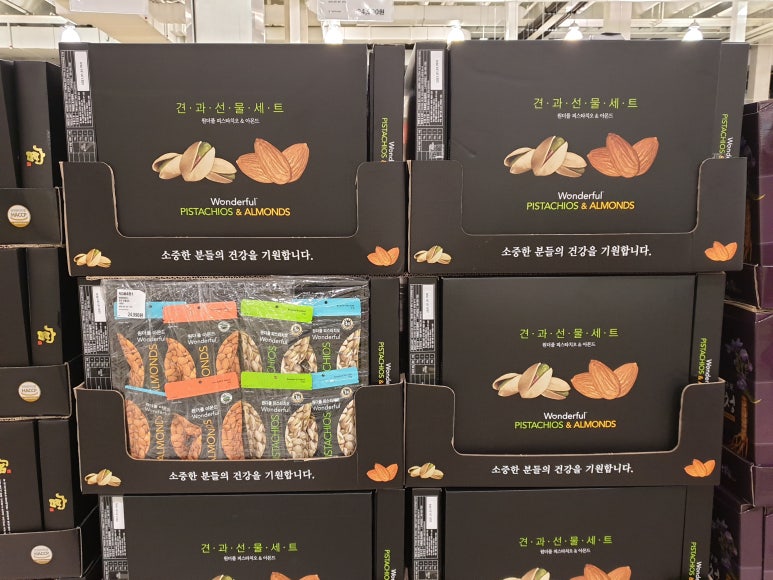 지금과일천안점 이미지