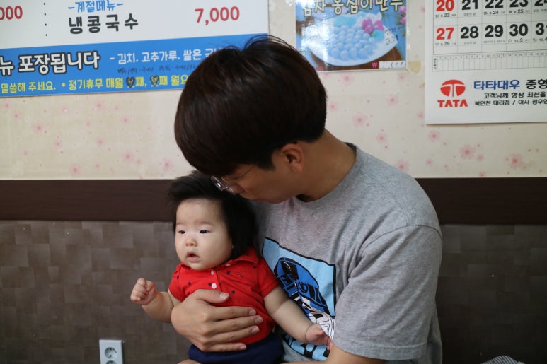 국수궁전 이미지