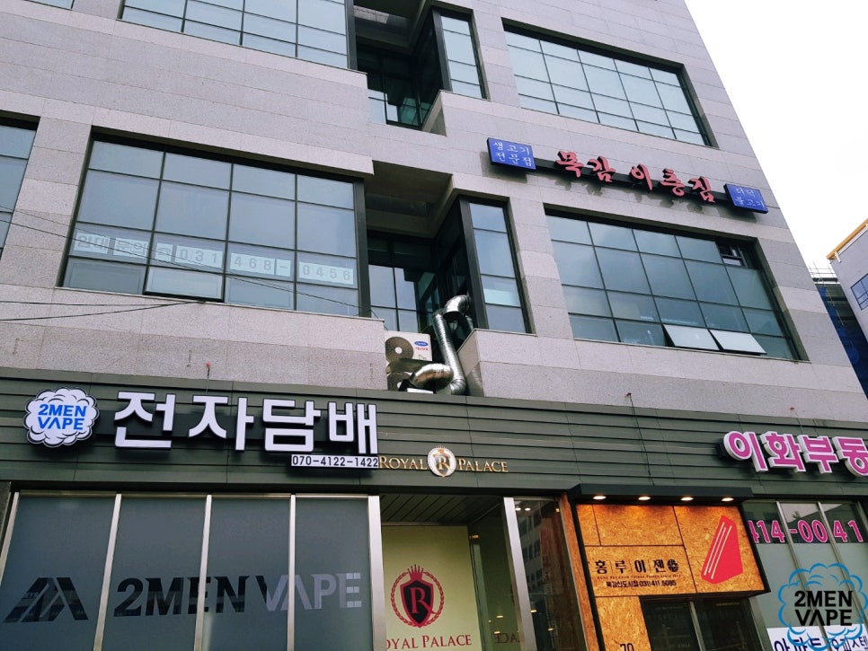 홍루이젠목감 이미지