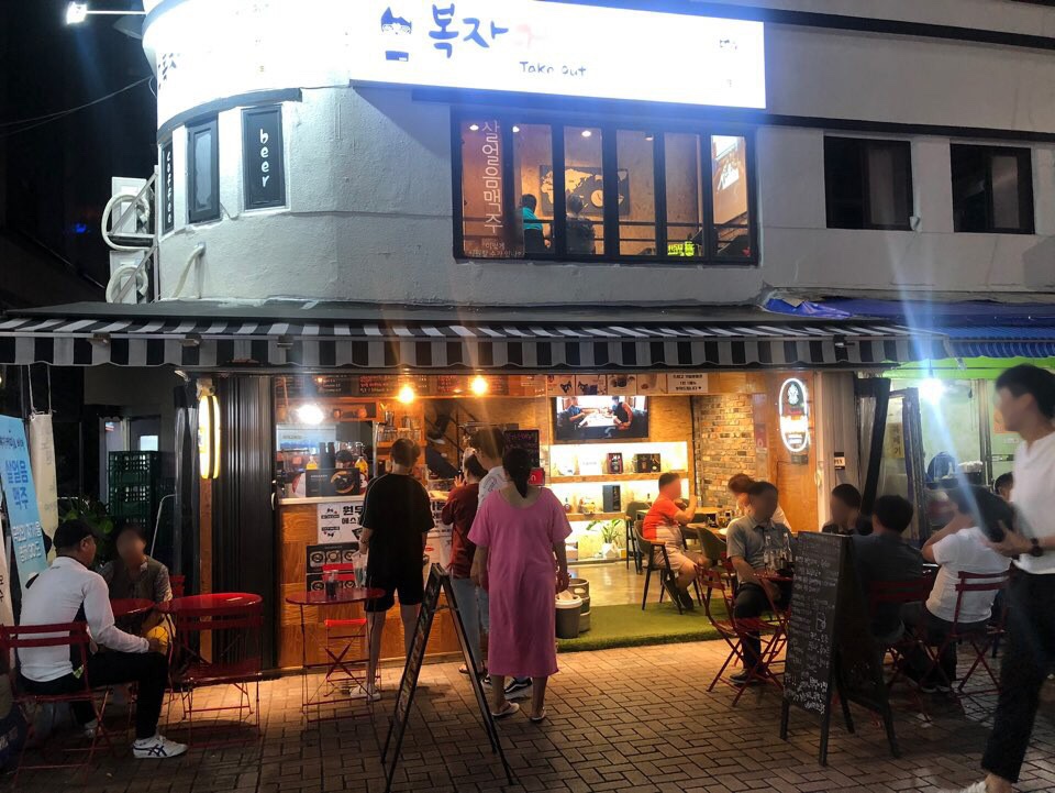 복자커피 이미지