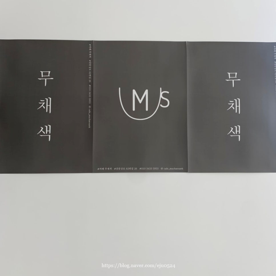 론푸드 이미지