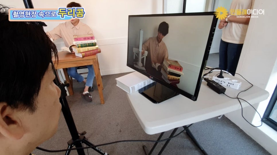 두리콤 이미지