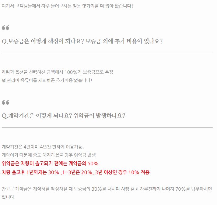 글로벌네트웍스 이미지