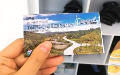 왕발 이미지