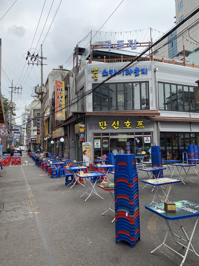 을지로 호프광장 이미지