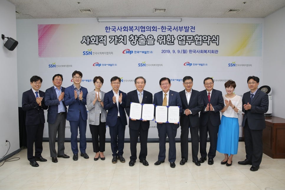 서부세차장 이미지