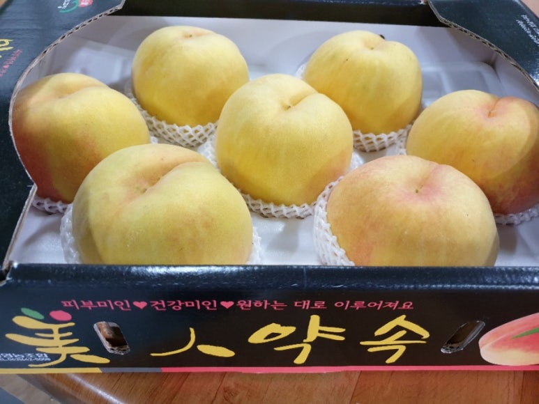 황금농원(복숭아) 이미지