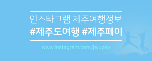 메이회전초밥 이미지