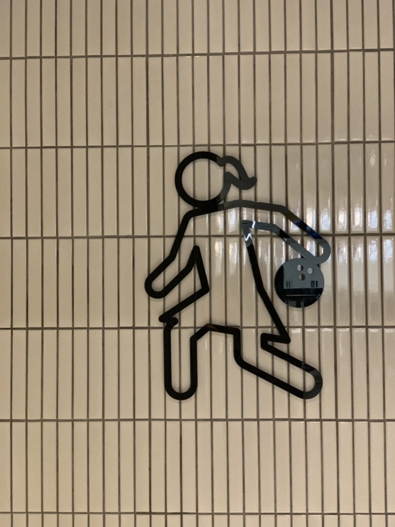 영광볼링장 이미지