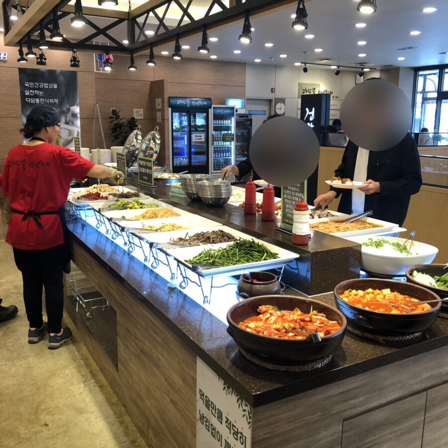 돈아돈아한식뷔페 이미지