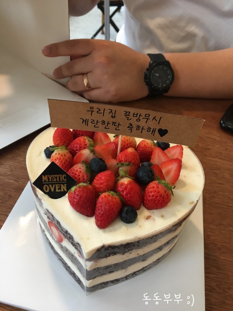 베이커리동동 이미지
