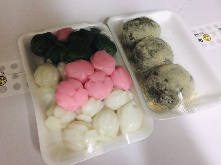 궁떡방 이미지