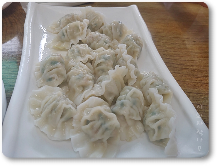 암하해물칼국수 이미지