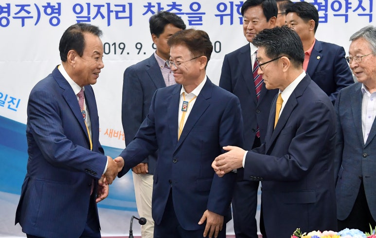 (주)베어링아트 이미지