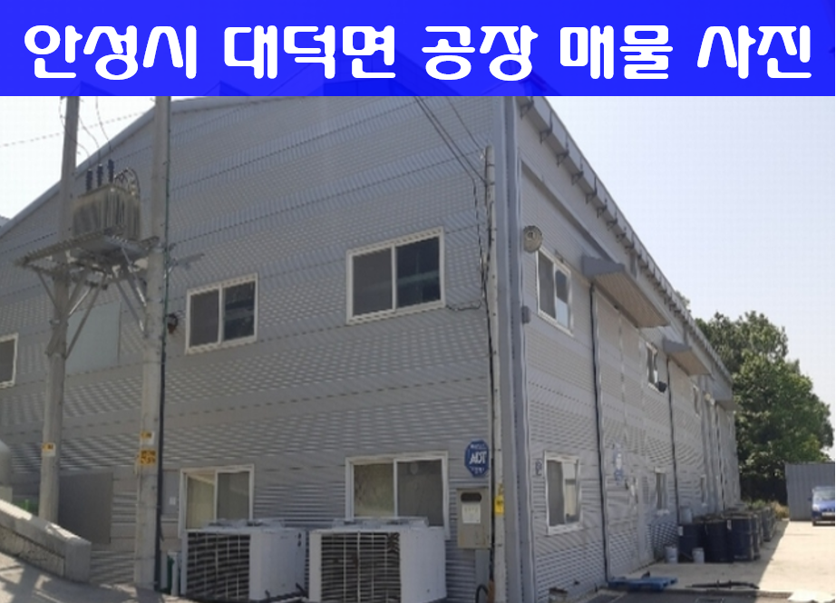 (주)서광테크 이미지