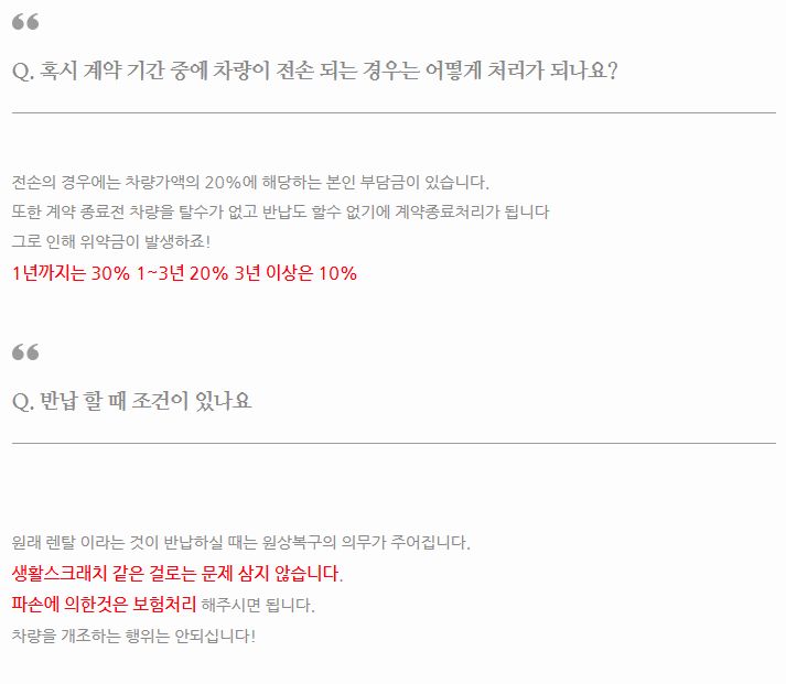 글로벌네트웍스 이미지
