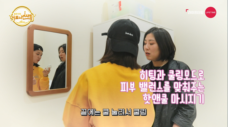 비비드스킨 이미지