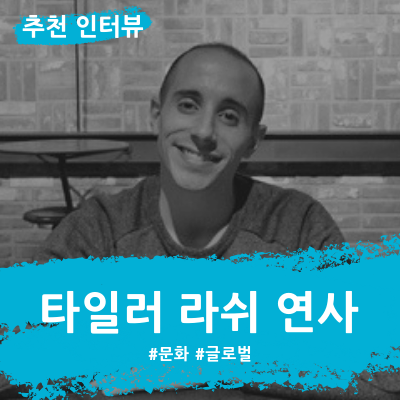 일루미네어 이미지