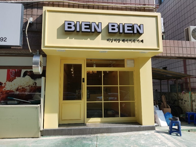 디자인토브 이미지