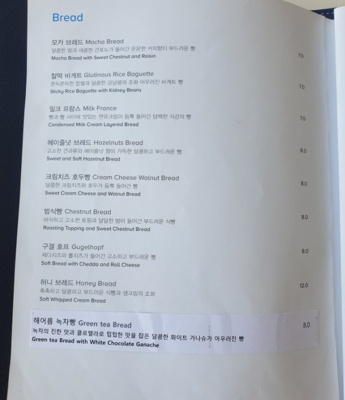 누이즈 이미지