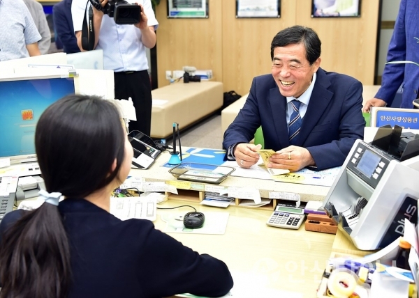 다온마트 이미지